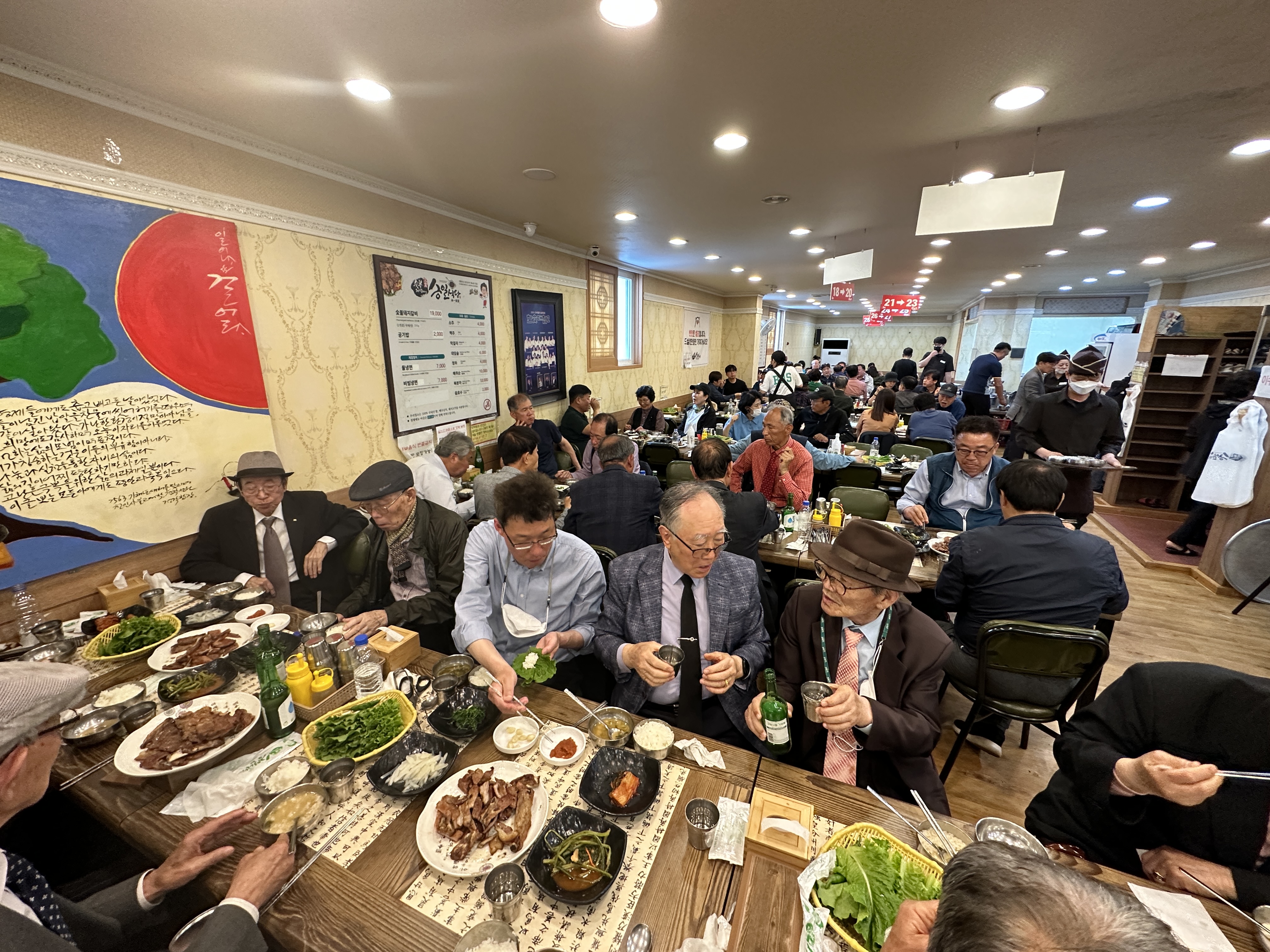 230422봉서세일사-식당 (5).jpg